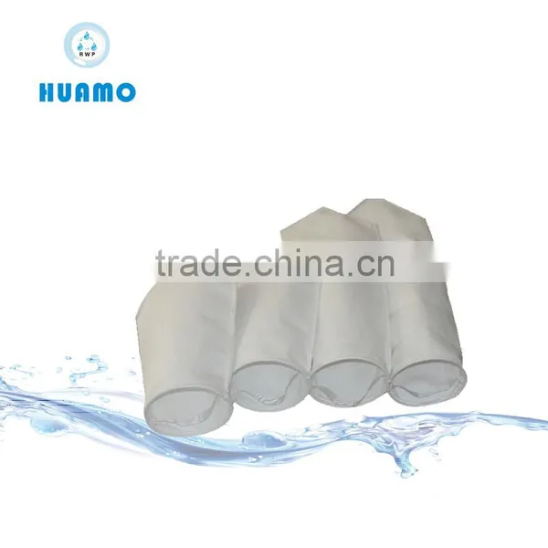 5 Micron Liquid Filter Bag For Liquid Filtration Bag,Nylon Mesh Net /PE/PP Nut Milk Bag for Liquid Filter Bags on c photo-2