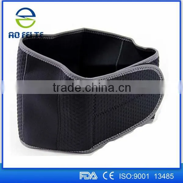 2016 Lumbar Straightening Support Body Shape Waist Trimmer Belt