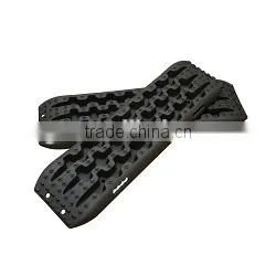 Green Plastic Sand Track photo-5