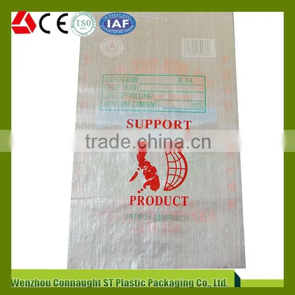 All Kinds of Recyclablesugar and Chocolate Packaging Bag