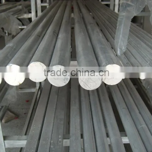 aluminum bar for sale