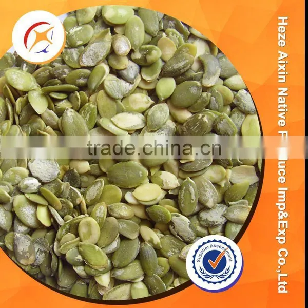 Shelled Shine Skin Pumpkin Seeds Kernels photo-5