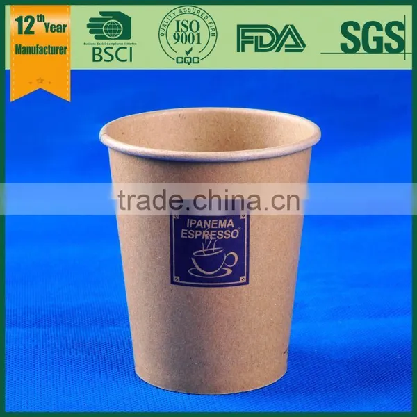 10oz Pla Paper Cup , Hot Drink Paper Cup, Paper Cup photo-6
