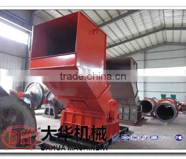Professional Manufacturer Bicycle Crushing Machine /scrap Metal Crusher 0086 15036078775 photo-4