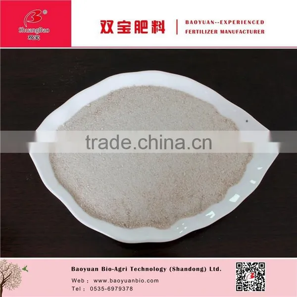 Compound Microbial Bacterial Powder Fertilizer photo-2