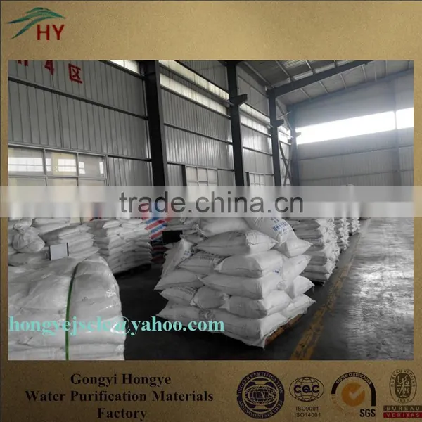 A-Al_2O_3 Inorganic Membrane Used Aluminium Oxide Powder /alumina Powder photo-3