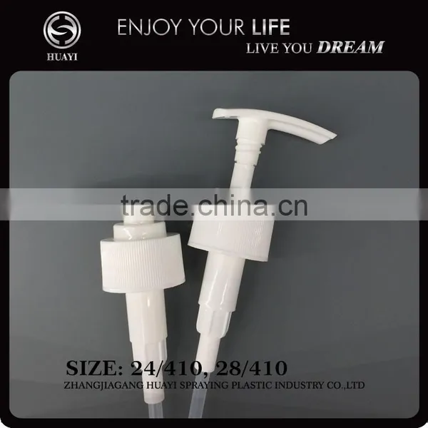 24mm Hot Sale Plastic Spray Dispenser Pump photo-2