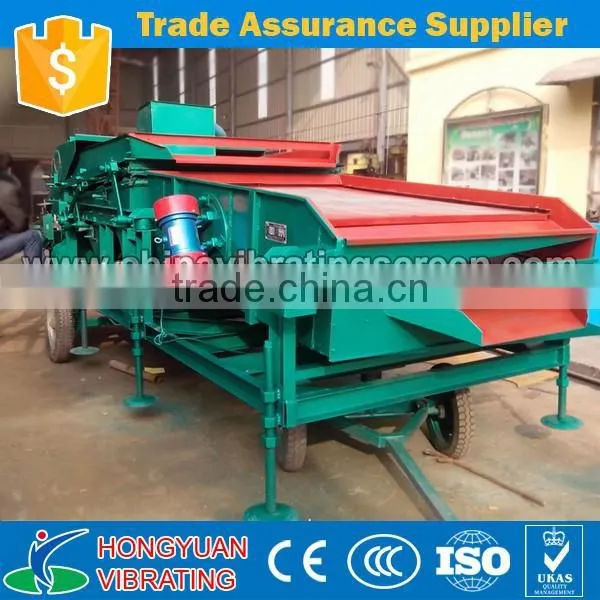 Grain Cleaning And Sieving Machine for Pumpkin Seed photo-3