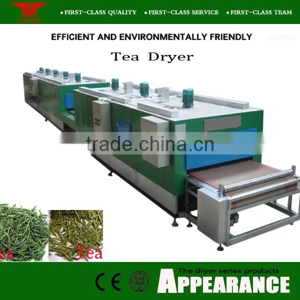2017 High Capacity and Nice Performance Professional Stainless Steel Red Dates Drying Machine photo-4