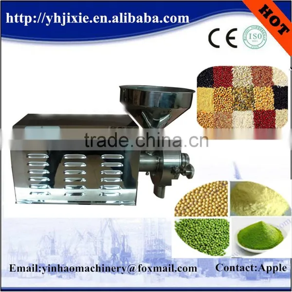 Electric Coffee Grinder/industrial Coffee Grinder