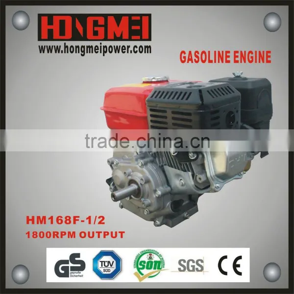 Engine photo-3