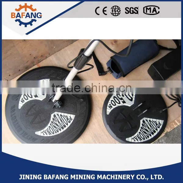 Factory Sales Metal Detector With Cheap Price photo-3