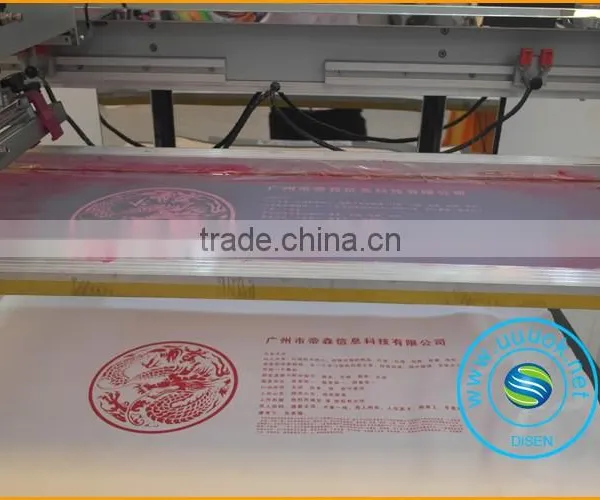 Screen Printing Machine for Ceramic Tiles photo-2