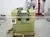 Paint Three Roll Mill/ink Three Roll Mill/pigment Three Roll Mill photo-6