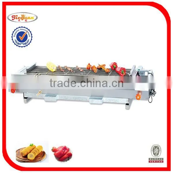 Gas Smokeless Barbecue Grill(GB-580) photo-2