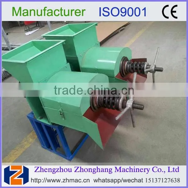 Palm Kernel Processing Machine From Zhonghang Machinery 008615137127638 photo-4