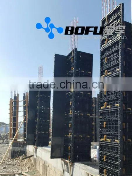 Professional Supplier Used Formwork Scaffolding for Sale photo-3