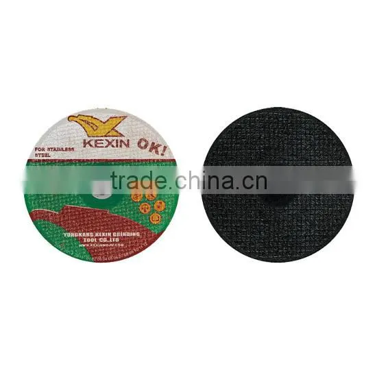 105*1*16mm Abrasive Cutting Wheel Cutting Disc for Stainless Steel photo-2