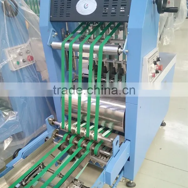 Book Offset Printing Machine photo-4