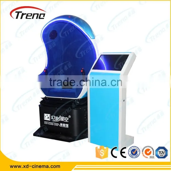 2017 Newest 9d Egg Vr Cinema, Amusement Park 9D Vr Cinema Simulator for Sale photo-3