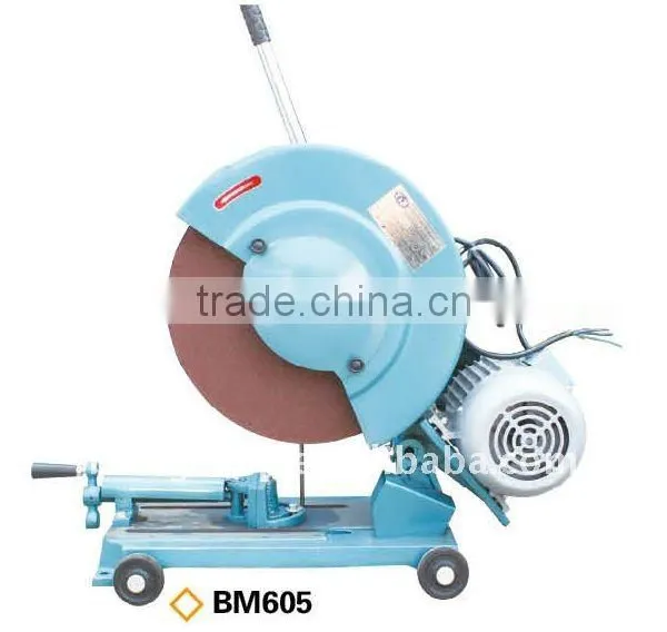 16" Light Duty Metal Cutting Hand Saw /Cut off SawBM605