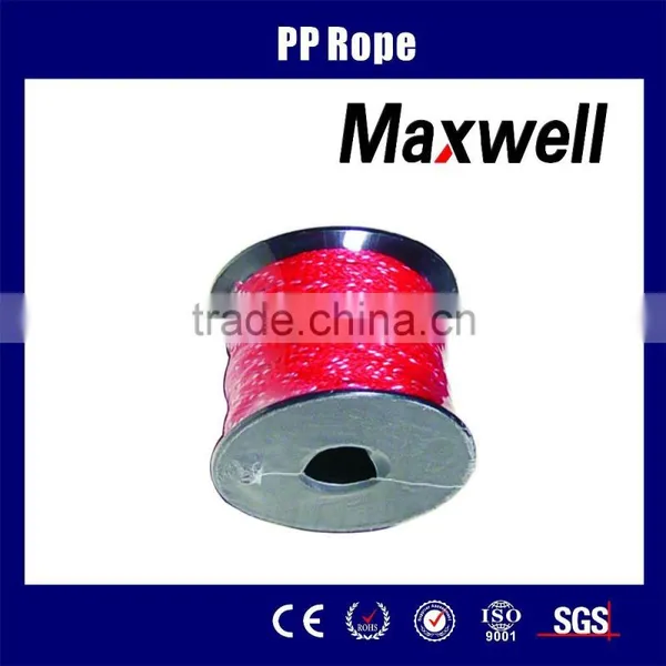 50m*1.7mm PP Rope/packaging line