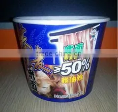 Paper Instant Noodle Cups photo-3