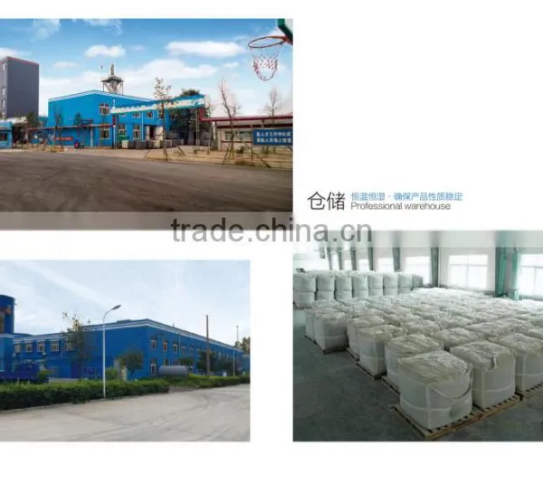 Sludge Dewatering Equipment ,acrylamide/PAM /Flocculant/partially Hydrolyzed Polyacrylamide photo-5