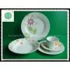 Porcelain Dinnerware Set With Flower Printing photo-3
