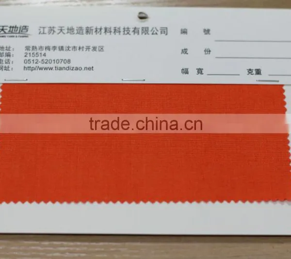 Manufacture of IIIA Fabrics(93/5/2) for Workwear photo-2