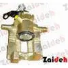 Right / Left Rear VW Brake Calipers High Performance For VW Transforter , 7D0615423A , 7D0615424A
