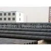 Spiral Welded Pipe