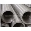 Carbon Steel Pipe photo-3