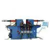 Sell DB-38 Automatic Double-End Hydraulic Pipe-Bending Machines
