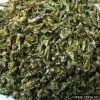 Sell AD Green Pepper