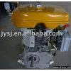 EY20 Engine