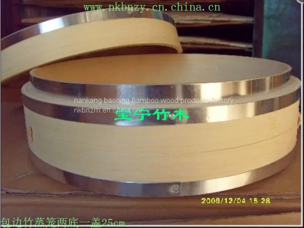 Alloy Bamboo Steamer20.3cm photo-2