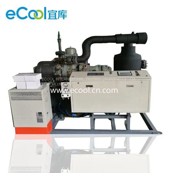 Inverter Screw Compressor Unit