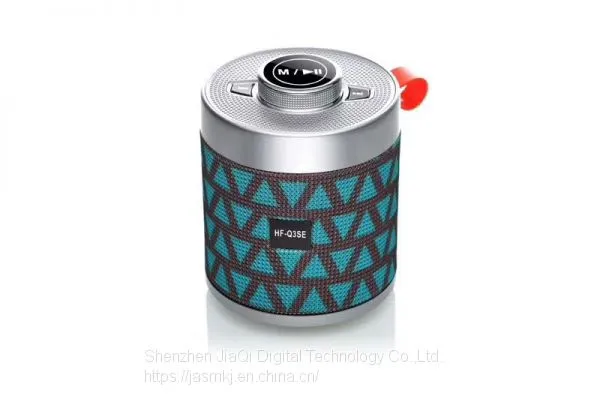 HFQ3SE Creative Retro Bluetooth Audio Portable Fabric Gifts Portable Outdoor Plug-in Card Bluetooth Speakers photo-4