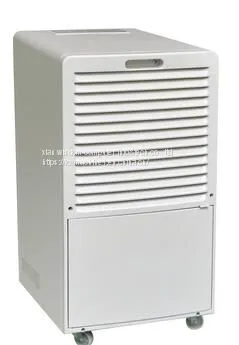 Adjustable Humidistat Toughened Plastic Shell Automatic Dehumidifier photo-2