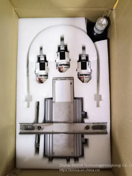 Communication Terminal of Overhead Line Fault Indicator