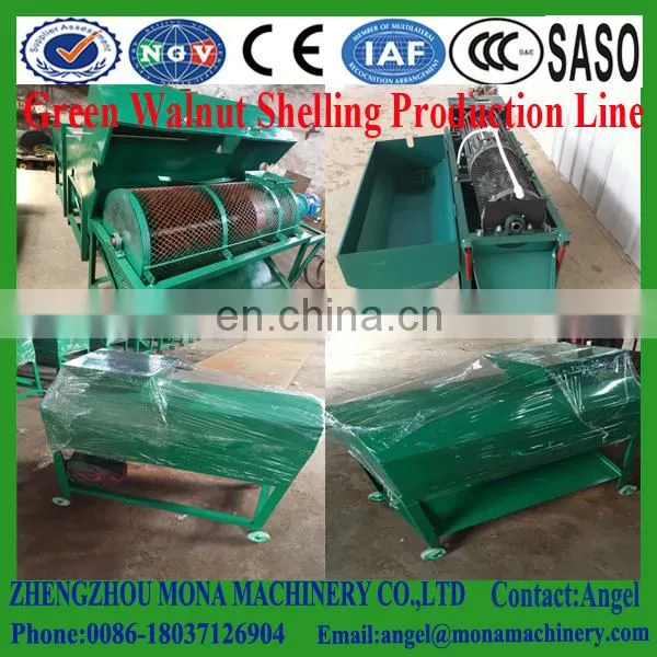 500-600kg/h High Capacity Green Walnut Peeling Machine and Washing and Walnut Shell and Kernel Separator photo-6