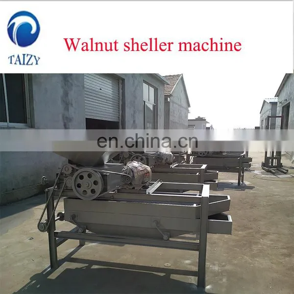 Complete Cracking Machine to Carck Palm Kernel and Separate it From Shells photo-2
