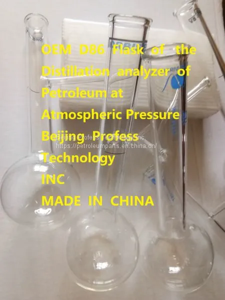 D86 Flask of NORMALAB From France 24019 photo-3