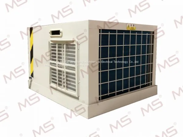Elevator Air Conditioner(Lift Ac)--OEM&ODM Factory in China