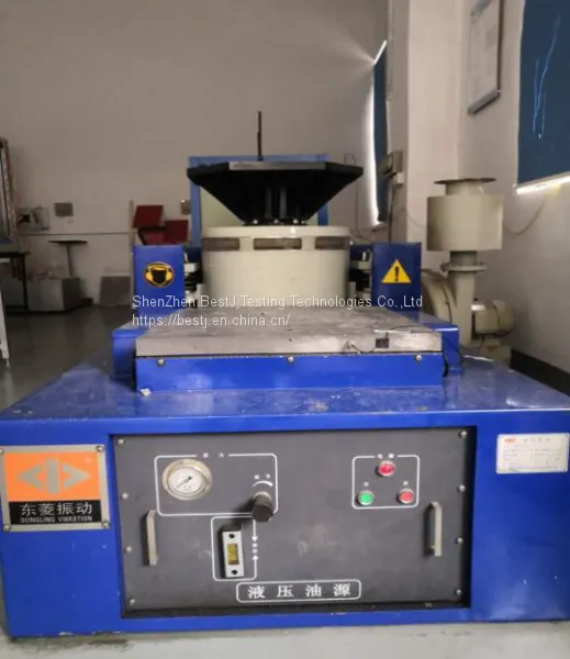 Mechanical environmental test