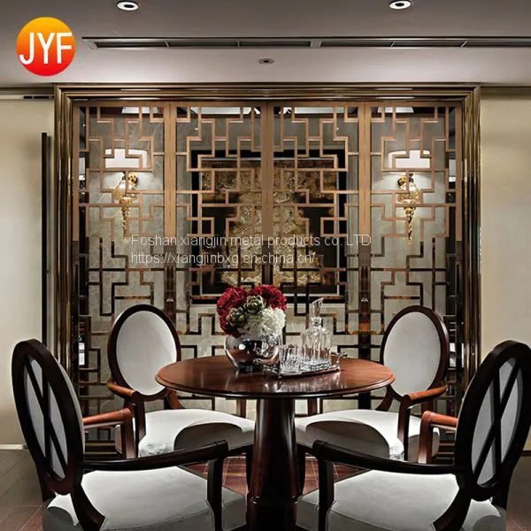 Jyf0023 Stainless Steel Restaurant Lattice Room Dividers photo-3