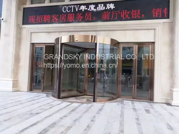 Two-wing Automatic Revolving Door, Tempered Glass Hotel Revolving Door photo-3