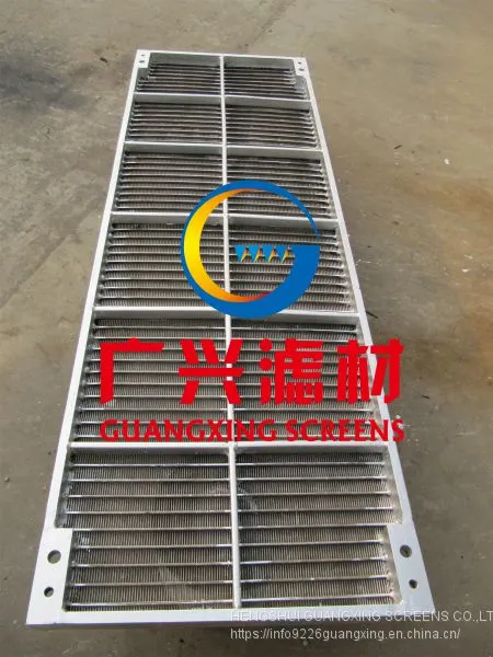 Wedge Wire Sieve Bend Screen photo-4