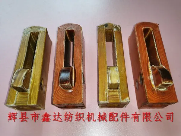 1511 Loom Picker and Textile Buffer B404 photo-3